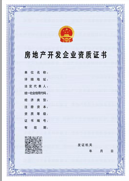 ���ز��������ʣ�������